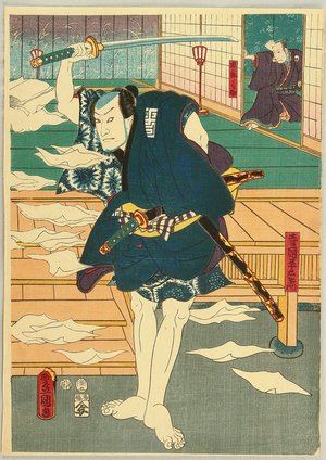 Utagawa Kunisada: Flying Papers - Kabuki 7 Ronin - Artelino