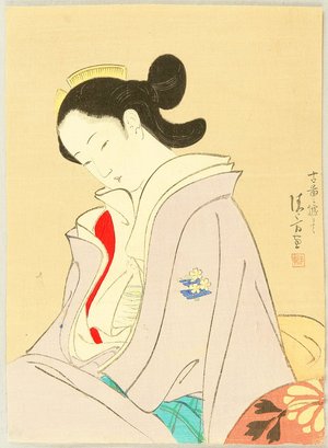Kaburagi Kiyokata: Incense - Artelino