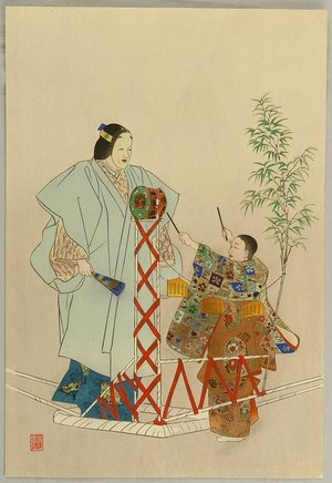 Tsukioka Gyokusei: Noh Play Prints of of the Hosho School - Torioi - Artelino
