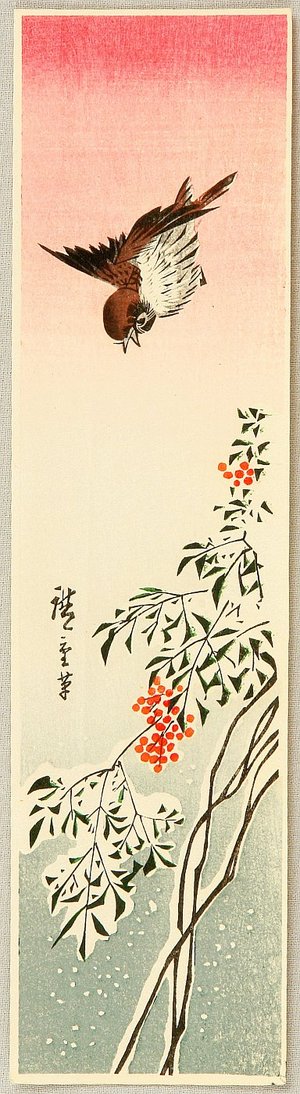 歌川広重: Sparrow and Nandin Bush - Artelino