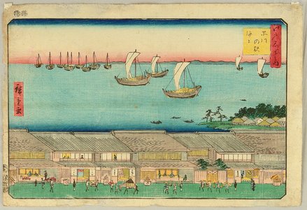 Utagawa Hiroshige: Famous Places of Edo - Shinagawa - Artelino