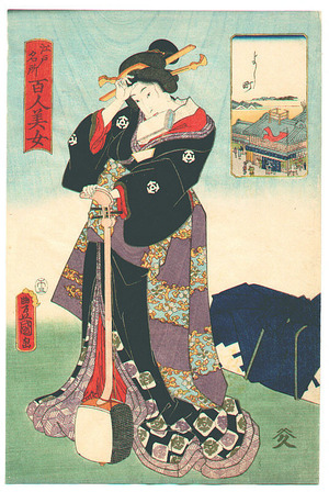 Utagawa Kunisada: Traveling Musician - Artelino
