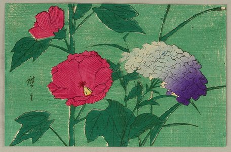 Utagawa Hiroshige III: Hydrangea and Mallows - Artelino