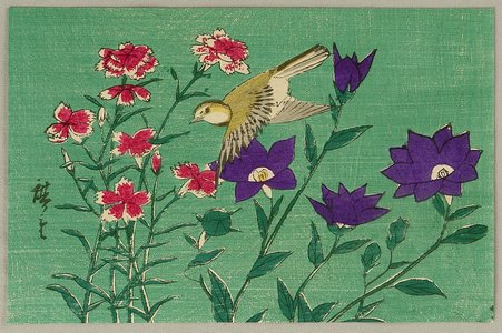 三代目歌川広重: Bird and Flowers - Artelino