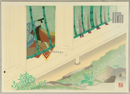 Maeda Masao: The Tale of Genji - Hanachirusato - Artelino