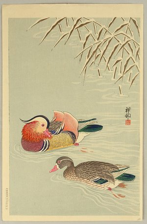 Ohara Koson: Mandarin Ducks in Snow - Artelino