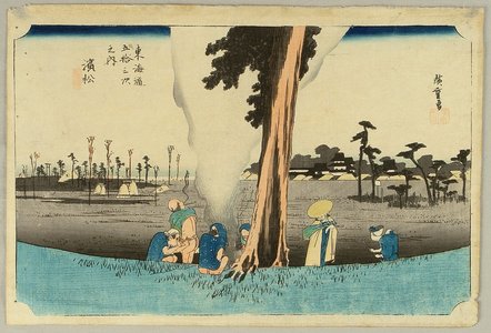 Utagawa Hiroshige: Fifty-three Stations of Tokaido - Hamamatsu (Hoeido) - Artelino