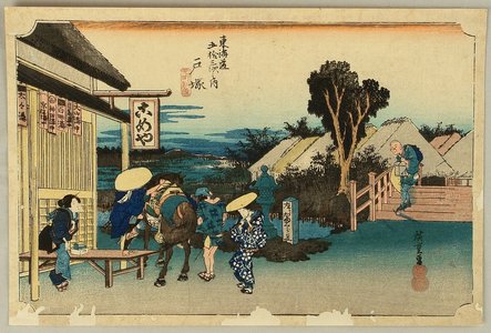 Utagawa Hiroshige: Totsuka - Tokaido Gojusan Tsugi no Uchi (Hoeido) - Artelino
