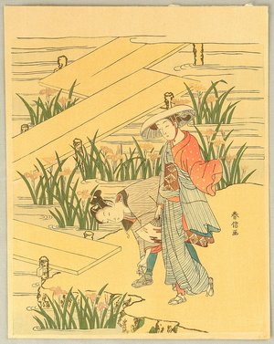 Suzuki Harunobu: Iris Garden - Artelino
