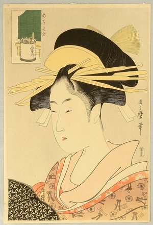 Kitagawa Utamaro: Yoshiwara Beauty - Artelino