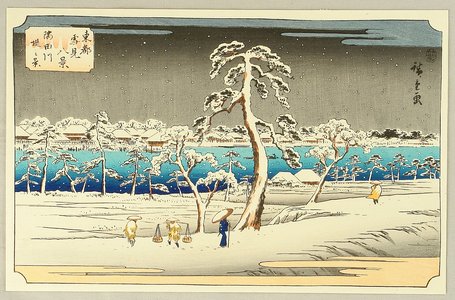 Utagawa Hiroshige: Toto Yukimi Hakkei - Sumida River - Artelino