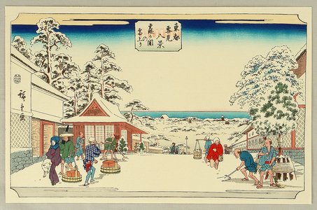Utagawa Hiroshige: Toto Yukimi Hakkei - Kasumigaseki - Artelino