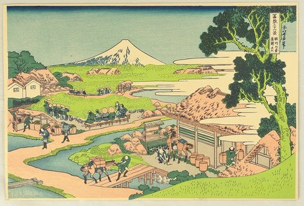 葛飾北斎: Fugaku Sanju-rokkei - Katakura Tea Garden - Artelino
