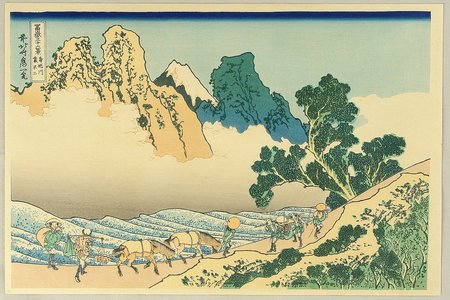 Katsushika Hokusai: Fugaku Sanju-rokkei - Minobu River - Artelino