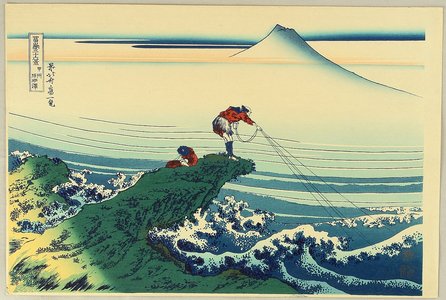 Katsushika Hokusai: Thirty-six Views of Mt.Fuji - Koshu - Artelino