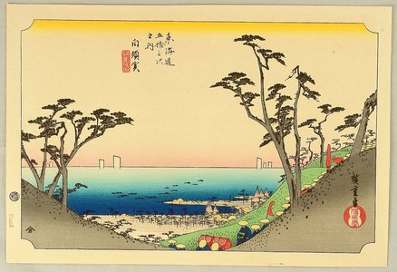 Utagawa Hiroshige: 53 Stations of the Tokaido - Shirasuka (Hoeido) - Artelino