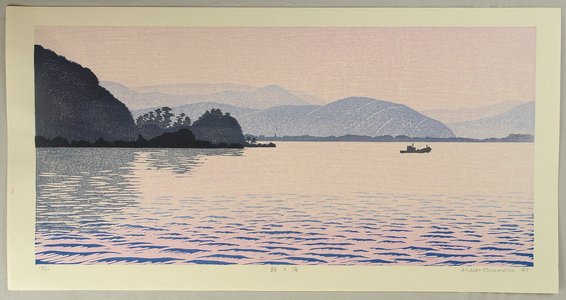 Kasamatsu Mihoko: Sea in the Morning - Artelino