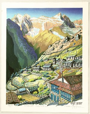 Morozumi Osamu: Village in the Himalayan Mountains - Nepal - Artelino
