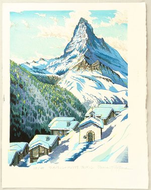 Morozumi Osamu: Matterhorn, Findeln - Switzerland - Artelino