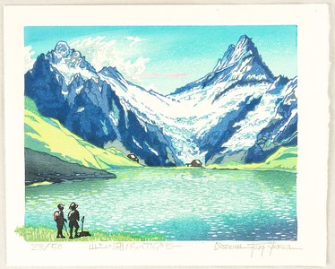 Morozumi Osamu: Lake at the Mountain top - Switzerland - Artelino