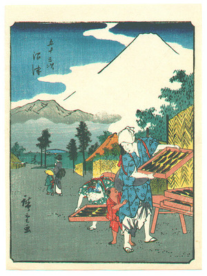 Utagawa Hiroshige: Tokaido Goju-san Tsugi (Jimbutsu) - Artelino