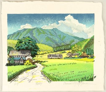 Morozumi Osamu: Coming Home - Japan - Artelino