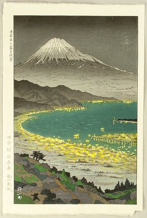 Okada Koichi: Mt. Fuji and Nihondaira - Artelino