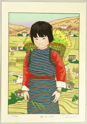 Okamoto Ryusei: Children of Asia - Spirit of the Green Valley - Artelino