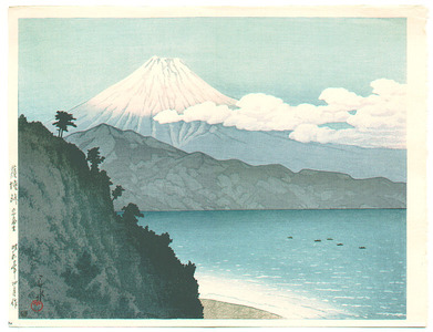 川瀬巴水: Mt. Fuji from Satta Pass - Artelino