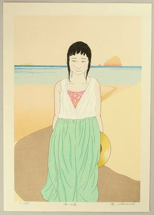 Okamoto Ryusei: Way to the Sea - First Love No. 41 - Artelino