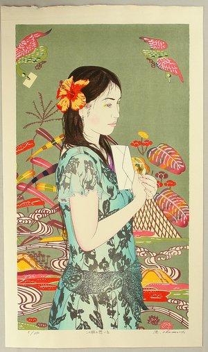 Okamoto Ryusei: First Love No. 35 - Artelino