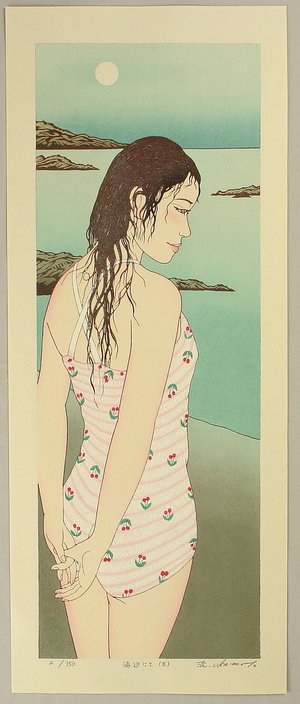 Okamoto Ryusei: Mid Summer - First Love No. 28-B - Artelino