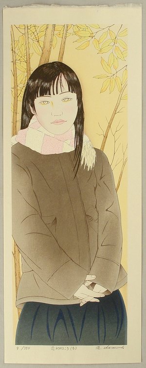 Okamoto Ryusei: Winter - First Love No.9 - Artelino