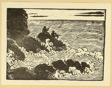 Kodama Takamura: Rough Waves and Fishermen - Artelino