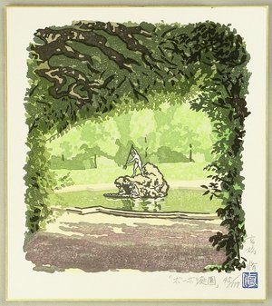 Morozumi Osamu: Boboli Garden - Artelino