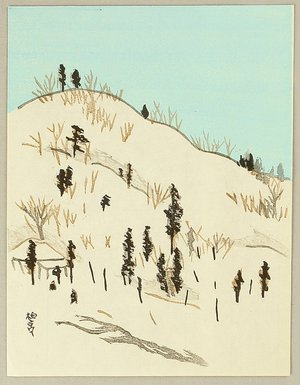 Ishii Hakutei: Snowy Mountain - Artelino