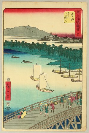 Utagawa Hiroshige: Yoshida - Upright Tokaido - Artelino