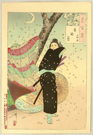 Tsukioka Yoshitoshi: Gust of Wind - One Hundred Aspects of the Moon # 76 - Artelino