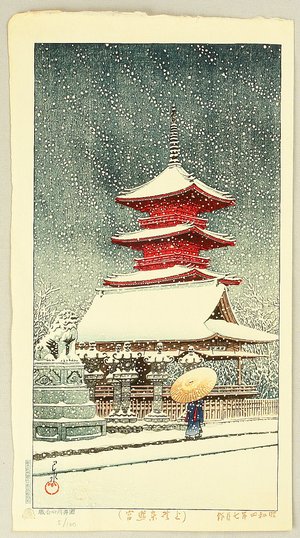 Kawase Hasui: Snow at Ueno Toshogu Shrine - Artelino