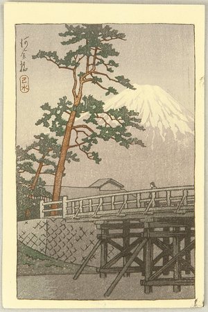 川瀬巴水: Mt. Fuji and kawai Bridge - Artelino
