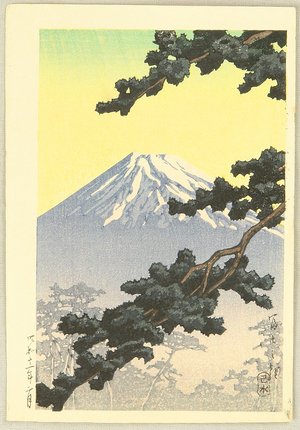 Kawase Hasui: Mt.Fuji - Artelino