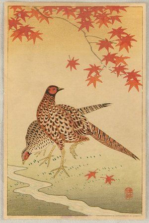 Ohara Koson: Pheasants - Artelino
