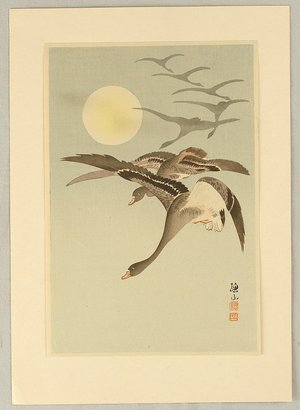 Ito Sozan: Geese and Full Moon - Artelino
