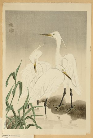 Kotozuka Eiichi: Three Snowy Herons - Artelino