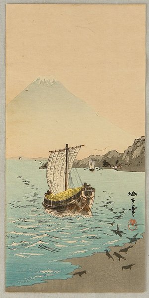 Unknown: Sail Boats and Mt. Fuji - Artelino