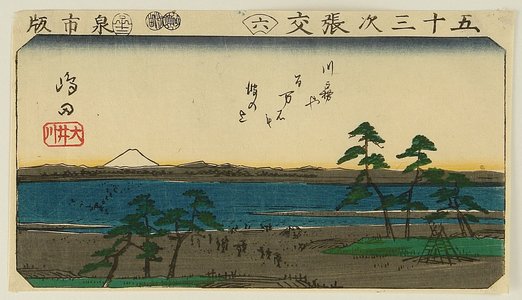 Utagawa Hiroshige: Fifty-three Stations Harimaze - Shimada - Artelino