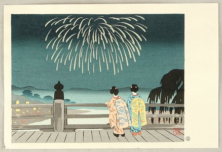 Okumura Koichi: Fireworks - Artelino