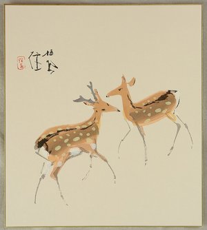 Takeuchi Seiho: Deer - Artelino