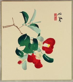 Takeuchi Seiho: Camellia - Artelino
