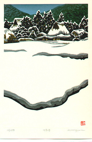 Nishijima Katsuyuki: Snowy Country Side - Artelino